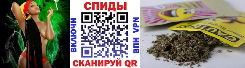 Бутират буратино Вельск