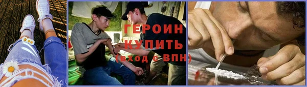 дистиллят марихуана Баксан