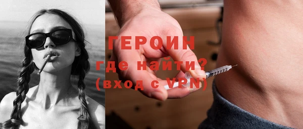 дистиллят марихуана Баксан