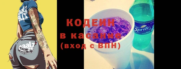 дистиллят марихуана Баксан