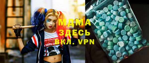спайс Балабаново