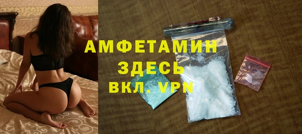 метадон Балахна