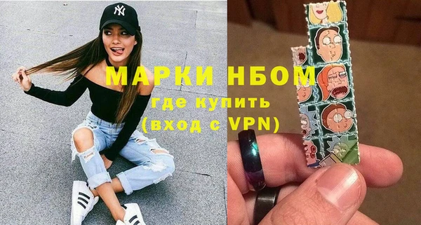 дистиллят марихуана Баксан