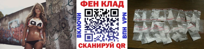 цена   Вельск  Первитин Декстрометамфетамин 99.9% 
