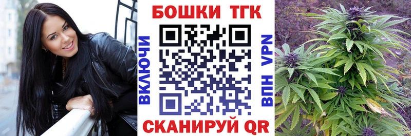 Бошки марихуана Amnesia  Вельск 