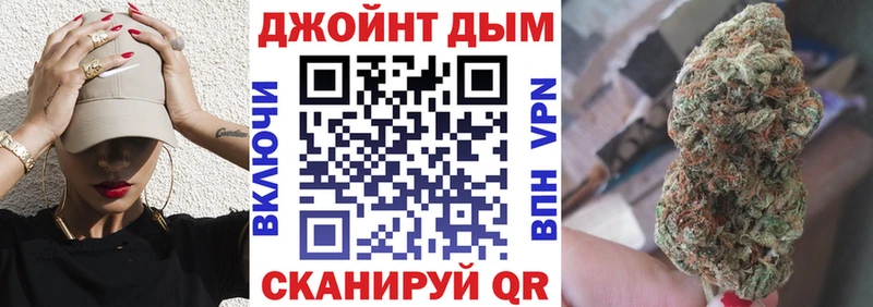 Шишки марихуана SATIVA & INDICA Вельск